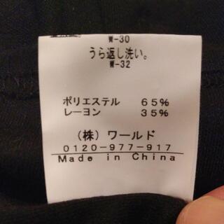 OZOC チューブトップの画像