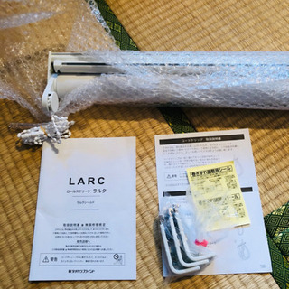 【家具】ロールスクリーンの画像