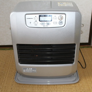 石油ファンヒーター