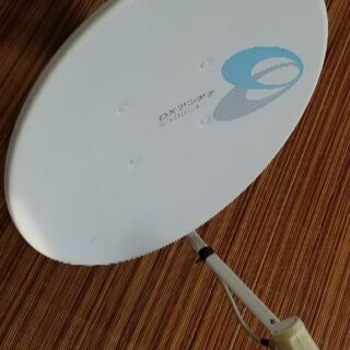 パラボラアンテナ