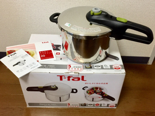 ティファールT-fal 圧力鍋タイマー付き 6L 4〜6人前用 T-fal