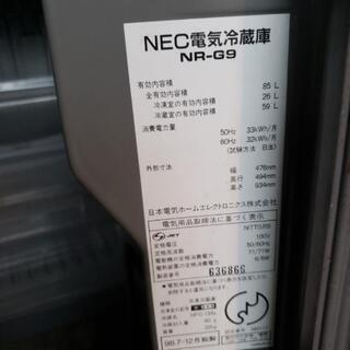 冷蔵庫　2ドアの画像