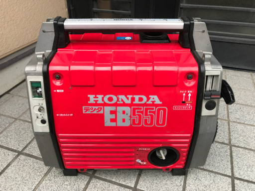 ホンダ　エンジン　発電機　操作確認済み。