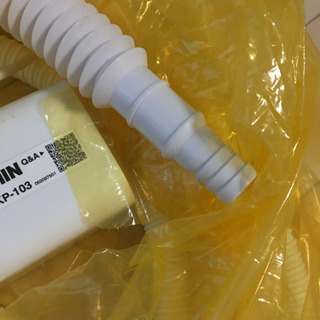 洗濯機用風呂水ポンプの画像