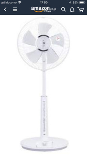 日立 扇風機 リビング扇 30cm HEF60-M