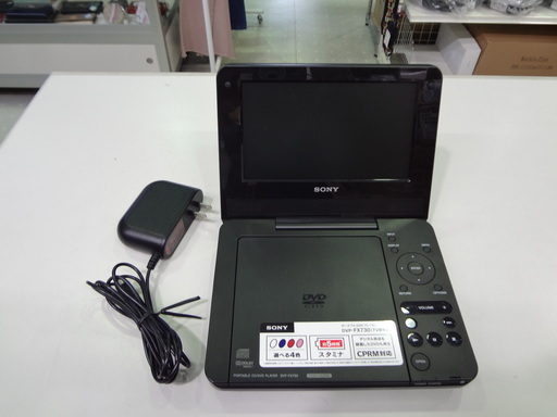 【モノ市場 東海店】SONY　ソニー　ポータブルDVDプレーヤー　DVP-FX730　2010年製