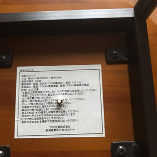 丸型スツール 椅子 アイアン お洒落 雰囲気の画像