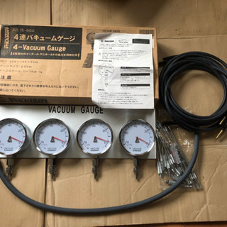 4連バキュームゲージ（ストレート製）