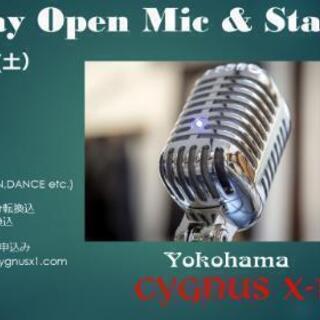 7/27(土)休日オープンマイク横浜関内