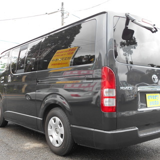 自社ローン承ります(審査がございます)☆0円車輌あり！！エブリーオート本店☆トヨタ☆ハイエースバン☆ロングスーパーGL☆2000ｃｃの画像