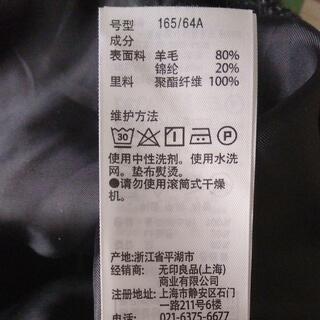 ショートパンツの画像
