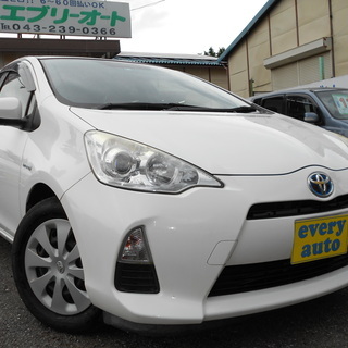自社ローン承ります(審査がございます)☆0円車輌あり！！エブリー...