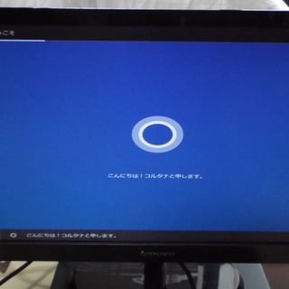 ThinkCentre lenovo デスクトップの画像