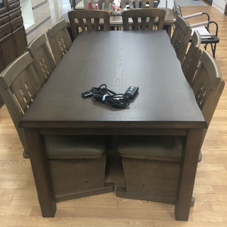 リサイクルサービス八光 田上店 配達・設置OK】ダークブラウン