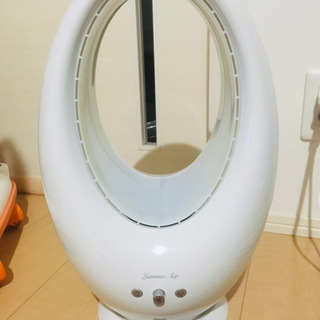 LUMINO AIR アロマ扇風機 ルミノエアーの中古が安い！激安で譲ります・無料であげます