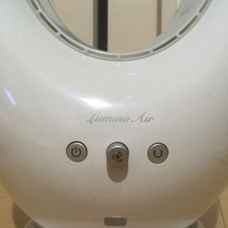 扇風機 ルミノエアー （取引予定者決定しました）の画像