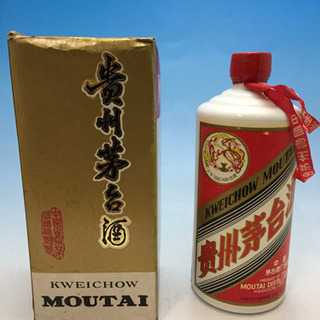 お酒買います。査定無料、出張無料。 - 地元のお店