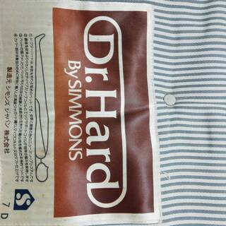 SIMMONSシングルベッド【0円】
