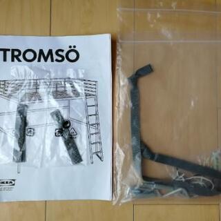 イケア　ロフトベッド　IKEA　TROMSOの画像