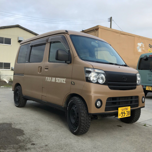 宮城県仙台市より！ ダイハツ アトレーワゴン カスタムターボRS 
