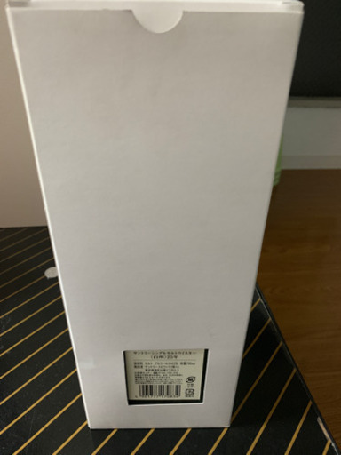 ウイスキー サントリー 白州 25年 43度 ギフトボックス 700ml 洋酒 whisky