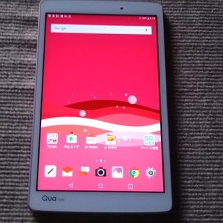 【防水】Qua tab PX ピンク