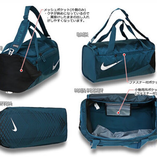 新品 52L ナイキ NIKE ヴェイパー マックス エア ボストンバッグの画像
