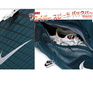 新品 52L ナイキ NIKE ヴェイパー マックス エア ボストンバッグの画像