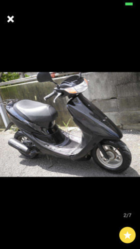 ライブディオ！激安！