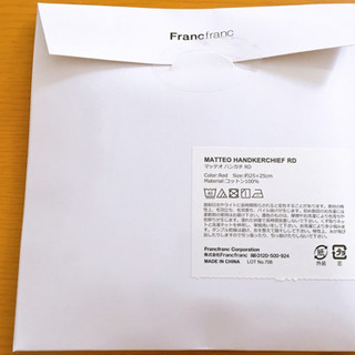Francfrancハンカチ(赤)の画像