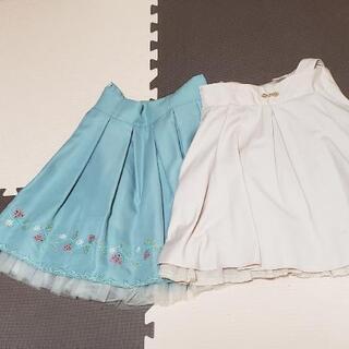 Secret Honeyまとめ売り‼