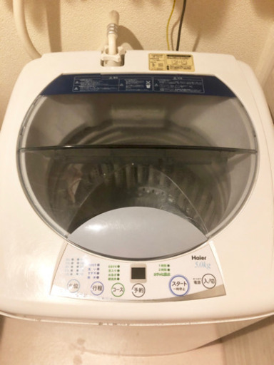 【受付終了】★洗濯機★