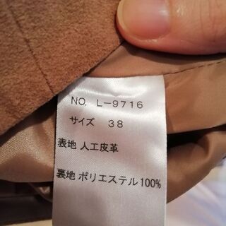 ベスト　サイズ38　未使用の画像