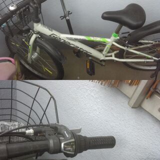 ☆小学生2年生前後の子供用の自転車です。24インチです。ギア付き...