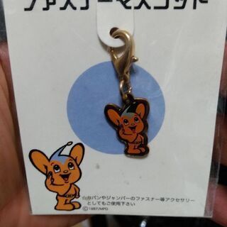 新品未開封　超レアグッズ　ピーポ君　科捜研　白バイファスナーマス...