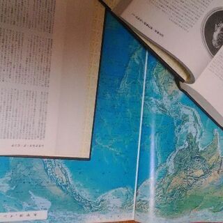 ブリタニカ 百科事典 全巻の画像