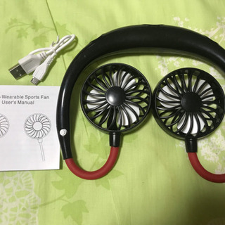 ハンズフリー扇風機