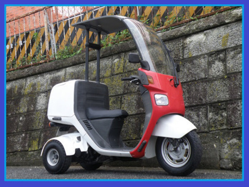 【御成約有難う御座いました】☆NEWオバフェン!スペ-サ-!ジャイロキャノピーワゴンミニカー改 NEWシ-ト!ノ-ヘルOK!のワイドミニカー登録仕様綺麗なカスタム車両です!