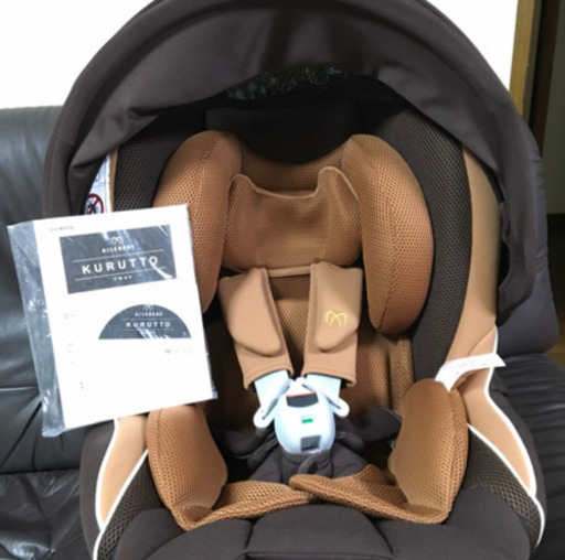 【お値下げ】エールべべ クルット NT2 プラウド