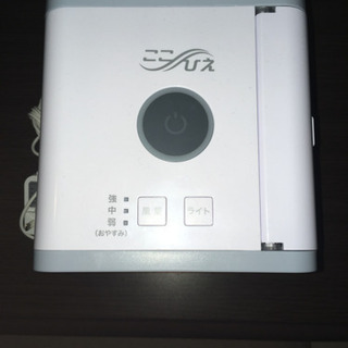 ここひえ 冷風扇の画像