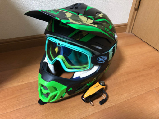 オフロードバイク ヘルメット