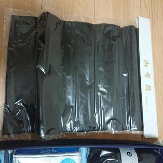 喪服用セットの画像
