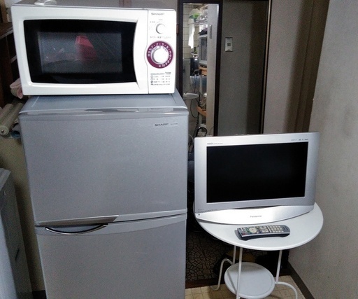 テレビ・冷蔵庫・電子レンジ