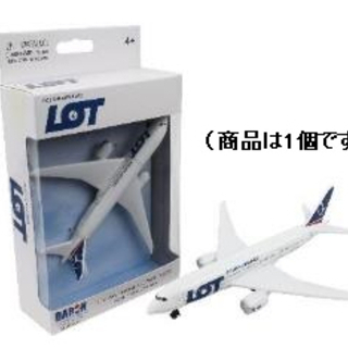 DARON/ダロン シングルプレーン　LOTポーランド