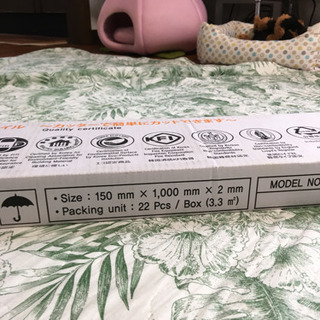 デコウッド 床貼り材値下げ
