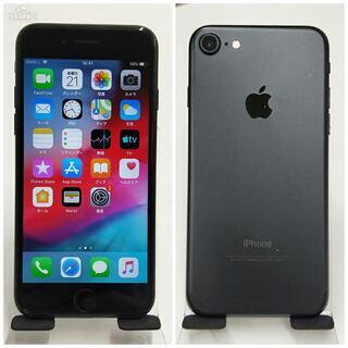 SIMフリー iPhone 7 128GB Black 美品 バッテリー83%