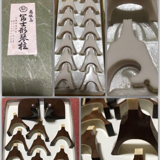 13弦琴と琴柱、猫足のセット【引き取りまたは近隣地区お届けします】