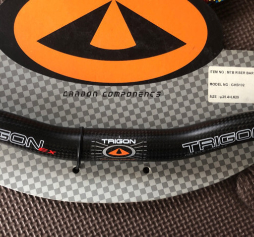TRIGON カーボン ハンドル