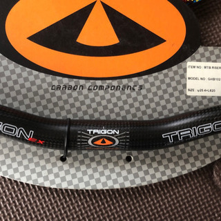 TRIGON カーボン ハンドル