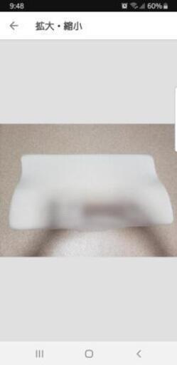 枕美品　人間科学に基づいた枕